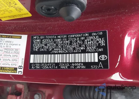 2019 Toyota C-Hr Xle z USA, uszkodzony, nr VIN JTNKHMBX2K1014414